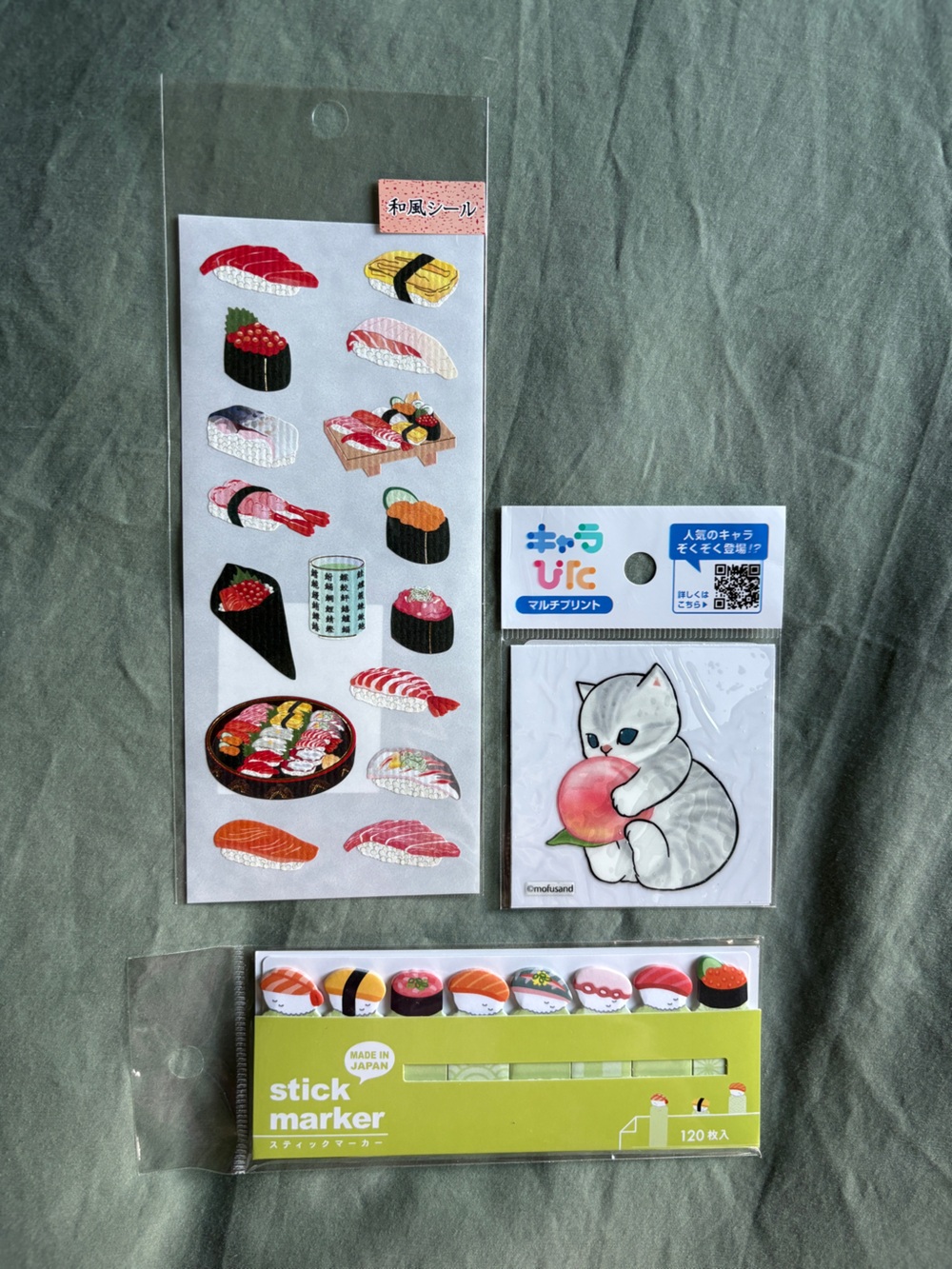 Japanese Stationery & Stickers